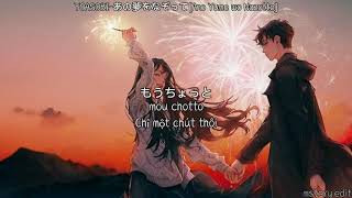 Download lagu [VIETSUB]YOASOBI _ あの夢をなぞって[Ano Yume wo Nazotte] | Truy tìm giấc mơ đó | Jap/Rom/Viet Lyrics mp3