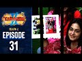 Tamasha Season 2 | Episode 31 | Full Episode