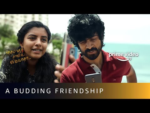 The Video Call - Putham Pudhu Kaalai Vidiyaadhaa… | Amazon Prime Video