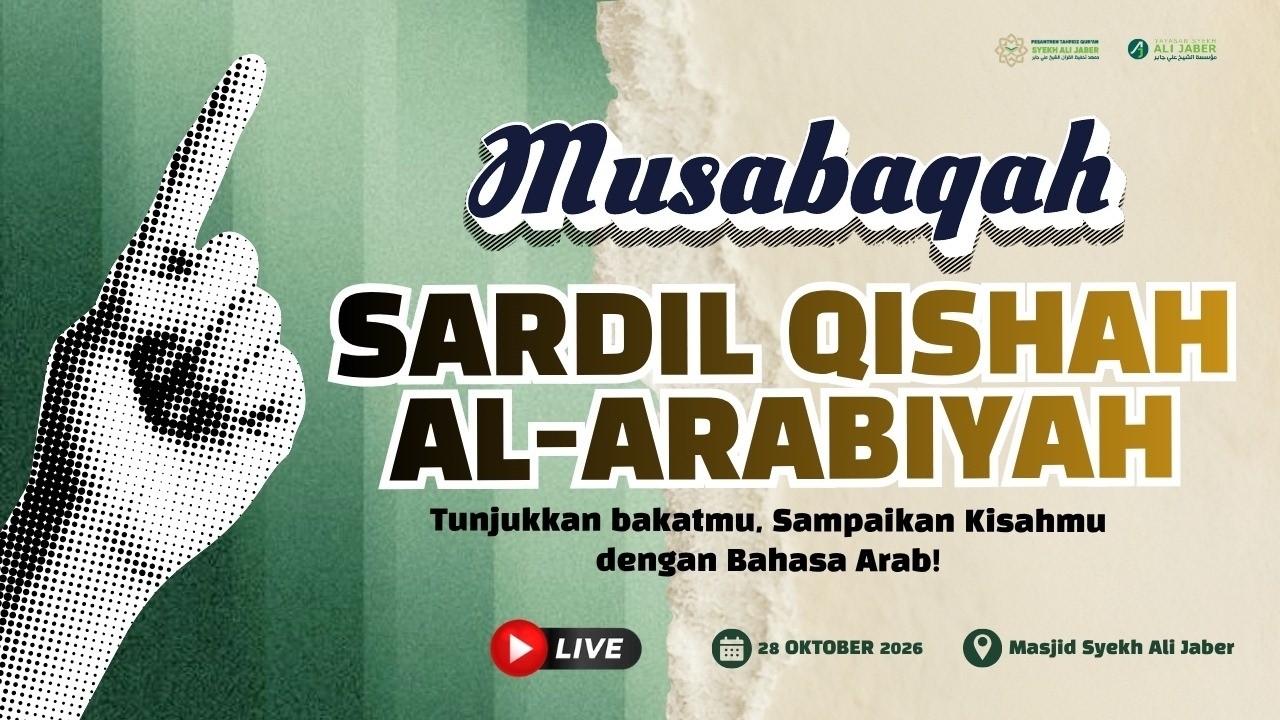 LOMBA MUSABAQAH SARDIL QISHAH AL-ARABIYAH SANTRI PTQ SYEKH ALI JABER