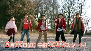 Super Sentai Strongest Battle- TVCM 1 (English Subs)