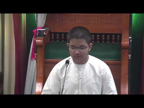 Eve 18th Dhilhajj 1437 - Eid al-Ghadeer Lecture