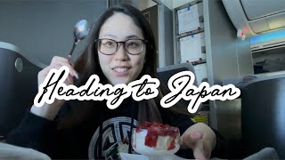 【Japan】Heading to Japan with business class 初めてのビジネスクラス