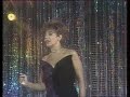 Shirley Bassey/Yello - The Rhythm Divine- 