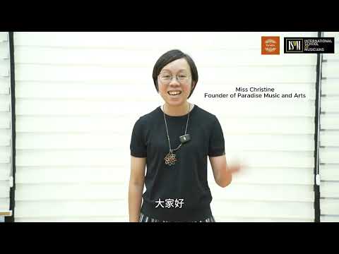 🎓【ISoM 認證中心分享｜Paradise Music & Arts (元朗 ）】