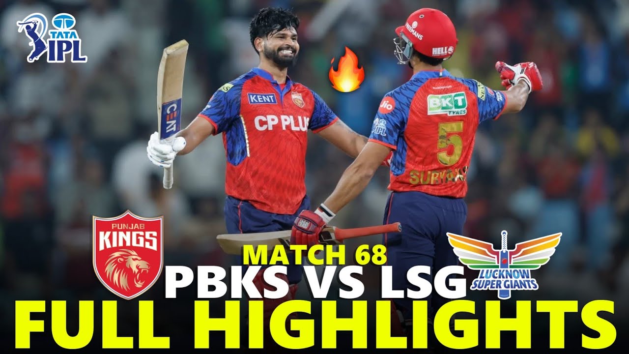 Punjab Kings vs Lucknow Super Giants Full Highlights IPL 2026 Match 68 | PBKS VS LSG