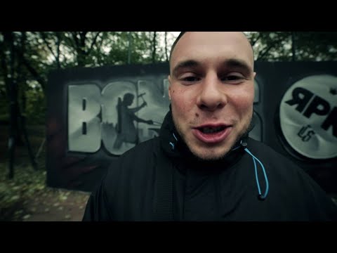 [FREE] BONUS RPK X OLDSCHOOL TYPE BEAT - "WKURWIONY DZIECIAK"