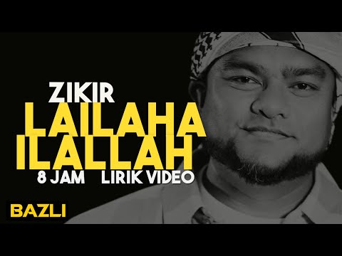 Zikir La ilaha illa Allah - Hanya Allah Yang Satu (8 jam)