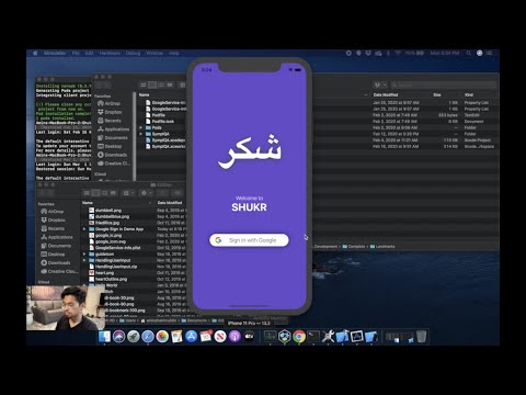 SwiftUI: How to Integrate Firebase and Google Sign In - Part 3 | Intermediate