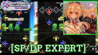 【DDR GP】 僕の飛行機 [Boku no Hikouki] / covered by 不知火フレア [SP/DP EXPERT] 譜面確認 Play