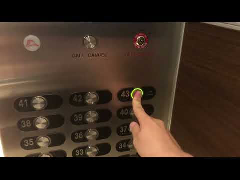 Otis Traction High Rise Traction Elevators at The Sheraton Centre - Queen Tower in Toronto ON