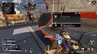 Apex Legends_20260405094749
