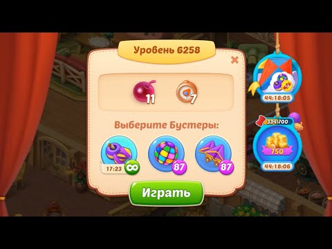 Homescapes Level 6258 (Above the Clouds) (6308 - Rest of World)