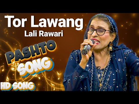 II Pashto Song  II Tor Lawang Lali Rawari  II Wagma II Avt Khyber