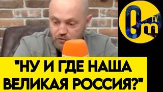 "ЧТО ДЕЛАТЬ БУДЕМ? ВСУ ОТРЕЗАЮТ НАМ ДОРОГУ В КРЫМ!"