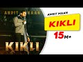 Amrit Maan: KIKLI (Official Video) Desi Crew | Babbar | Amar Hundal l Latest Punjabi Songs 2022