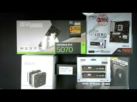 [아싸컴] 조립영상 라이브 / 2506249257 (임*민) 고객님