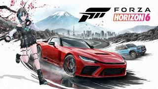 輪堂千速 - 【Forza Horizon 6】日本が舞台！！！！！！ドライブしようぜ！！【#輪堂千速 / #hololivedev_is  #FLOWGLOW 】