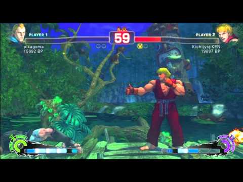 SSF4 Rank Match  pikagoma (AB)  vs  KichijyojiKEN (KE)
