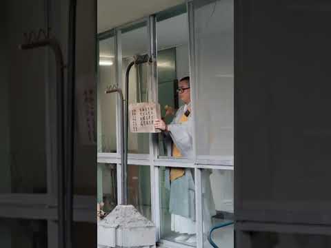 令和5年度行学寮施餓鬼大法要
