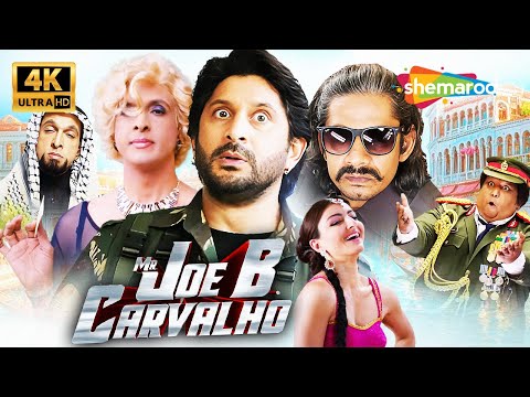Mr Joe B. Carvalho Full Hindi Superhit Comedy Movie 4K | Arshad Warsi, Soha Ali Khan, Jaaved Jaaferi