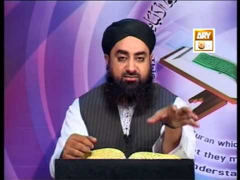 Tadabbur e Quran - Eposide 477 "Mufti Muhammad Akmal Qadri''