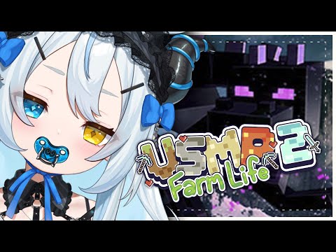 【VSMP 2 FARM LIFE】 Babu Dragon Slayer 👶⚔️ 【Akugaki Koa】