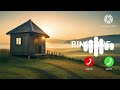 Ali Gian Ringtone New Ringtone 2024 My Best Ringtone MR Media921