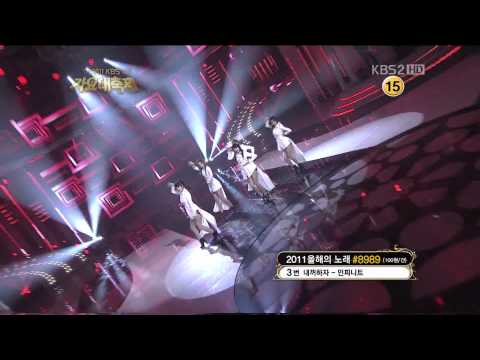 4minute - Mirror Mirror 20111230 kbs Live