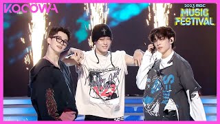 Download lagu The Boyz Q, JUYEON, & SUNWOO - Babydoll | 2023 MBC Music Festival | KOCOWA mp3 Download lagu The Boyz Q, JUYEON, & SUNWOO - Babydoll | 2023 MBC Music Festival | KOCOWA mp3