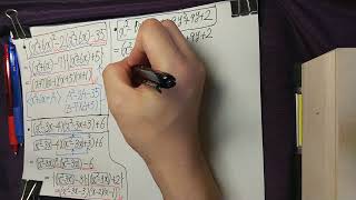 中学数学 手を動かして理解する因数分解の問題を１０問解説してみた✨