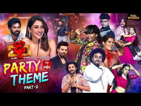Dhee 20 | Party Theme | 20th November 2025 | Regena Cassandrra,Vijay Binni | Full Episode | ETV