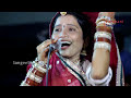 SARITA KHARWAL MOST BEAUTIFUL BHAJAN | DWARAKARA NATH THIMALE