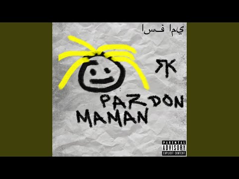 Pardon Maman