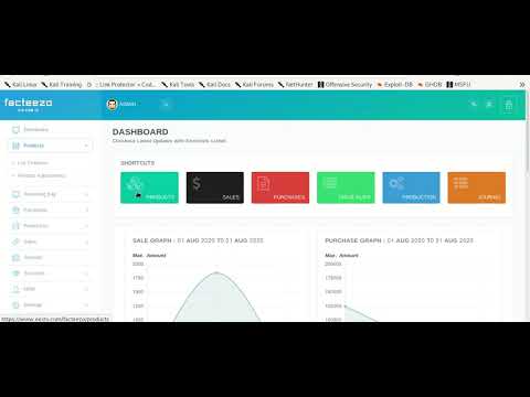 Inventory  management system with source code