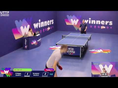 WINners League  22.02.21  Prilepa Dmitrii - Arzanov Dmitrii  12:00