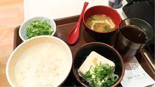 すき家 500円ランチ8月7日節約メニュー味噌汁・豆腐・ご飯安い