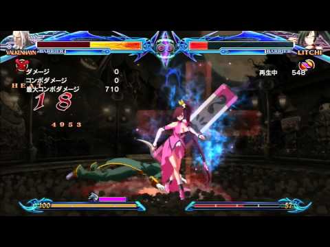 ライチBC3CcOD3 7k超え