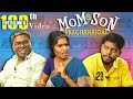 MOM SON Prachanaigal Veyilon Entertainment