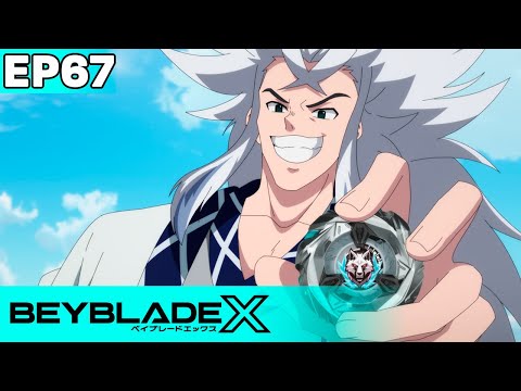 BEYBLADE X | NEW EPISODE! | Ep.67 Silver Wolf