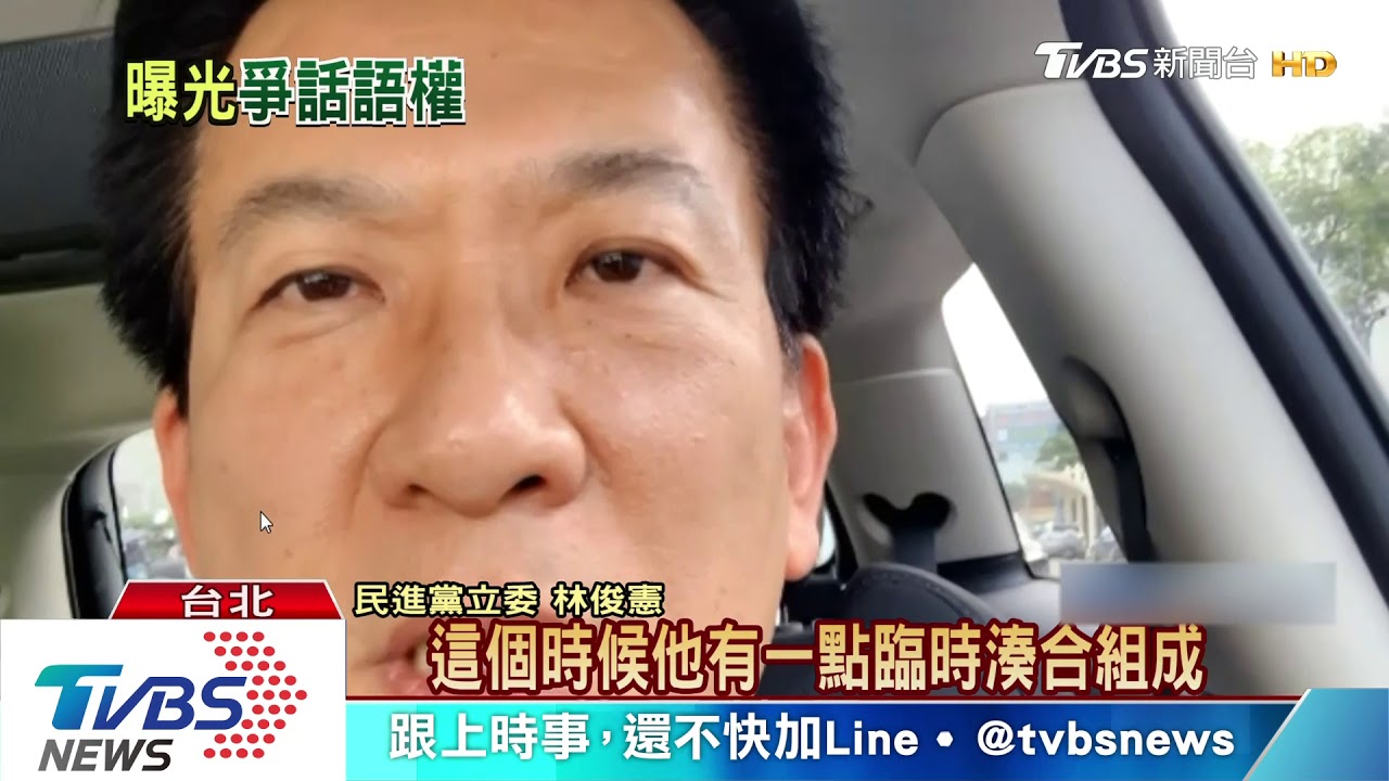 憂沒舞台? 賴清德「自籌自辦」座談拚曝光