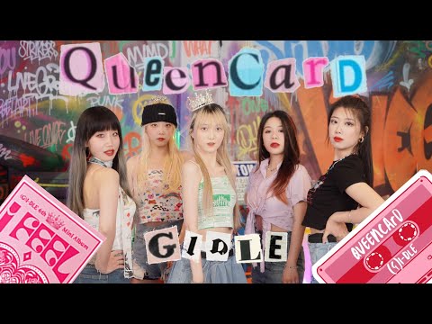 【ISSUE】(G)I-DLE-QUEENCARD 댄스커버 Dance Cover 4K