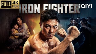 Download lagu 【Multi-Sub】Iron Fighter | Fight/Action/Kungfu | Chinese movie 2026 | iQIYI English mp3 Download lagu 【Multi-Sub】Iron Fighter | Fight/Action/Kungfu | Chinese movie 2026 | iQIYI English mp3
