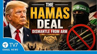 Is Hamas FINALLY Demilitarizing? Trump’s 