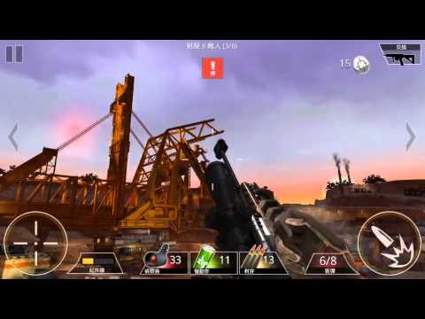 [Kill Shot] Kill Shot Region 8 Part 31 (射殺6敵人)