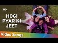 Hogi Pyar Ki Jeet Hogi Pyaar Ki Jeet 1999 Ajay Devgn Arshad Warsi Hindi Romantic Song