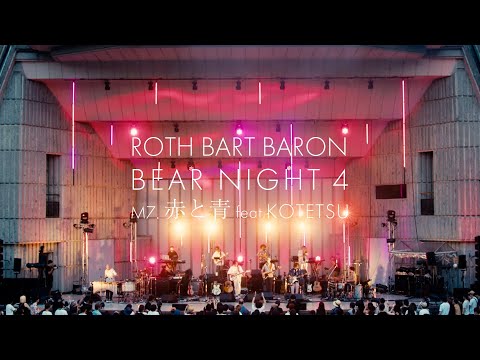 M7 赤と青 feat. KOTETSU｜"BEAR NIGHT 4" at Hibiya Open Air Concert Hall - July 16, 2023
