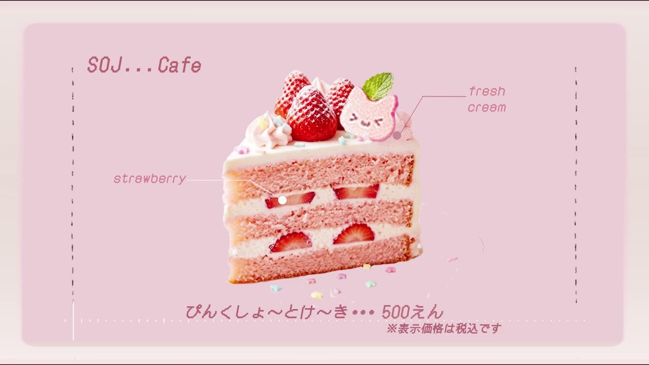 Playlist🎧 You are rarer than you think. 🌸 Fresh Mindset | Calm Cafe Lo-fi Jazz for Studying.