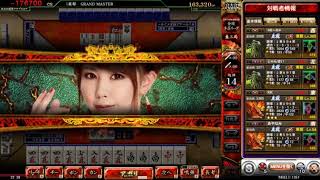 麻雀格闘倶楽部【紅白代合戦、半荘２戦分、後半固まってます】