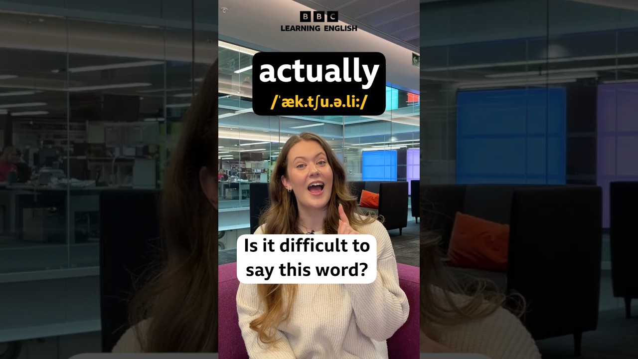 Pronunciation hack – ‘actually’ #shorts